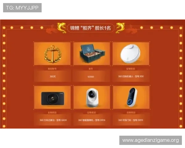 凯发网官网最新优惠活动，丰富奖励等你来领取尽享福利